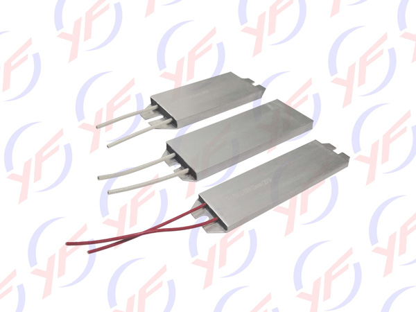 RXLB 60W Ultra-thin aluminum Resistor